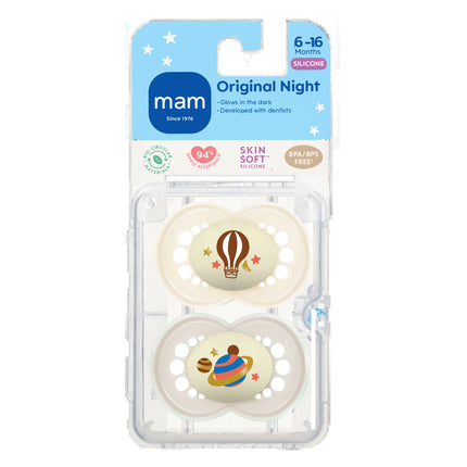 Night Pacifier, 6-16 Months, Unisex, 2 Pack with Self-Sterilizing Case