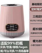 Girl Powder Basic Edition [Quick Instant Milk]]